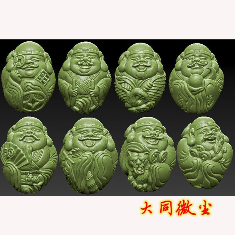 三维立体 四轴浮雕图 圆雕图 STL 手串核雕图 超可爱财神核雕图