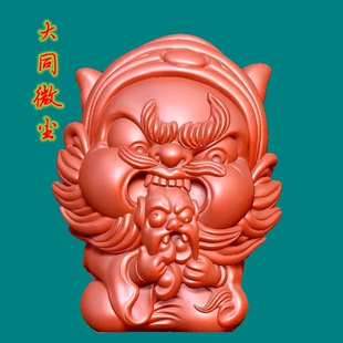 9016钟馗吃鬼 圆雕图三维图STL雕刻设计素材3D打印立体图精雕