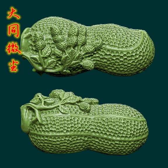 圆雕图三维图STL雕刻3D打印素材立体图精雕  挂件花生精品,商务/设计服务,2D/3D绘图,淘宝优惠券,粉丝福利购,淘宝优惠卷