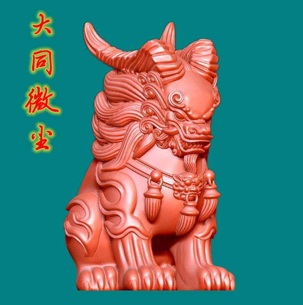 9401坐立神兽貔貅摆件  圆雕图三维图STL雕刻3D打印立体图精雕