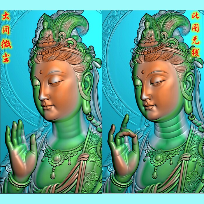 观音菩萨佛像精雕图雕刻设计素材 禅心印护佑平安观音