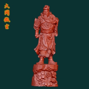 圆雕图三维图STL雕刻3D打印素材立体图精雕 关公0598