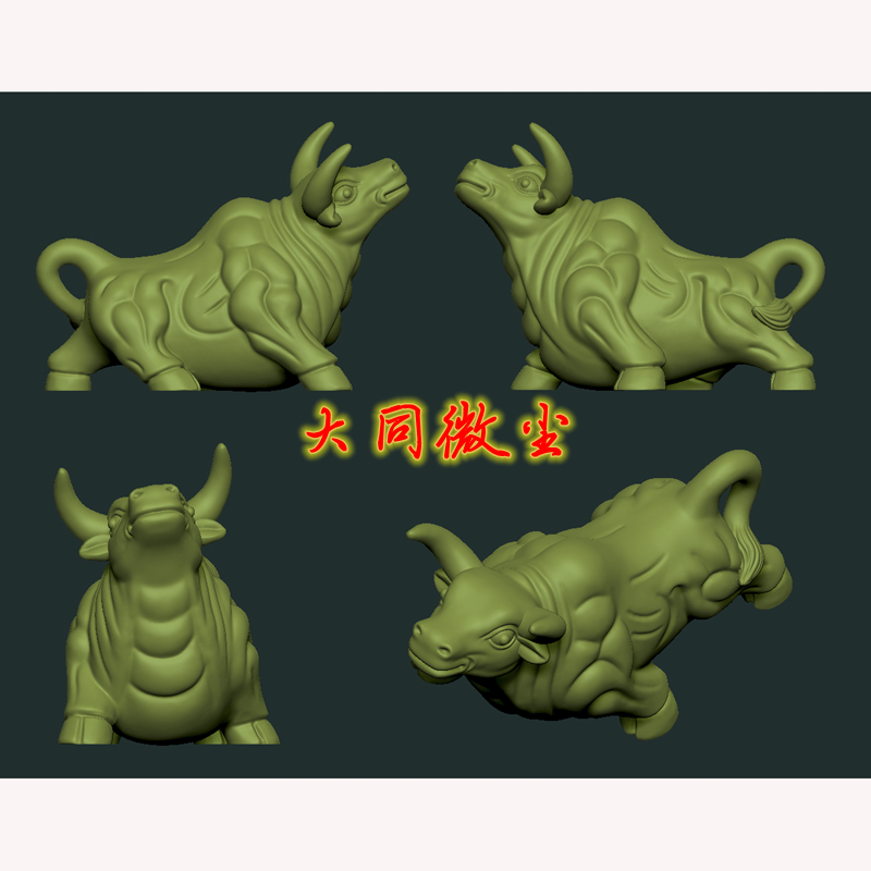 圆雕图三维图stl雕刻设计素材3D打印牛造型雕刻机  老牛1