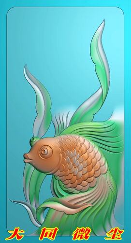 浮雕图 精雕图 灰度图 雕刻图 挂件 JDP/bmp 海草鱼牌