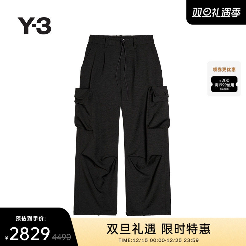 Y-3/Y3山本耀司2025秋季新品女士时尚休闲工装休闲裤KA9790