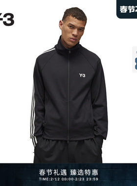 Y-3/Y3山本耀司2025秋冬男士休闲条纹立领夹克外套JF0668