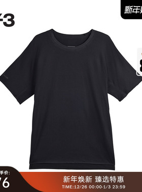 Y-3/Y3山本耀司2025秋季新品男士纯色休闲短袖T恤JX4807