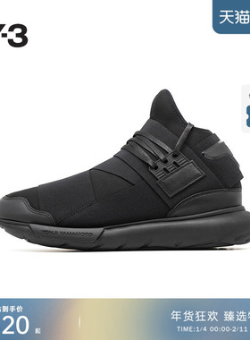 [季末折扣]Y3山本耀司秋冬季时尚舒适男女同款情侣款运动鞋IF5505