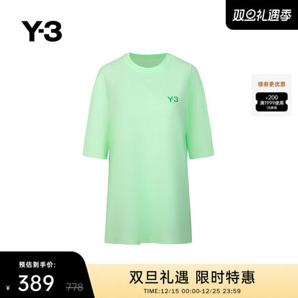 [季末折扣]Y3山本耀司女士时尚春夏中长款运动短袖T恤上衣HG8552