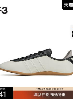 Y-3/Y3山本耀司2025秋季新品时尚撞色男女同款薄底休闲鞋JR6645