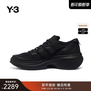男女同款 Y3山本耀司2025秋季 休闲网面跑步运动鞋 JS0584 新品