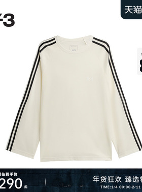 Y-3/Y3 山本耀司2025秋季新品时尚休闲条纹撞色长袖T恤JZ0635