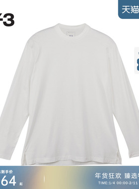 Y-3/Y3山本耀司2025秋冬新品男女同款时尚休闲宽松长袖T恤JD9832