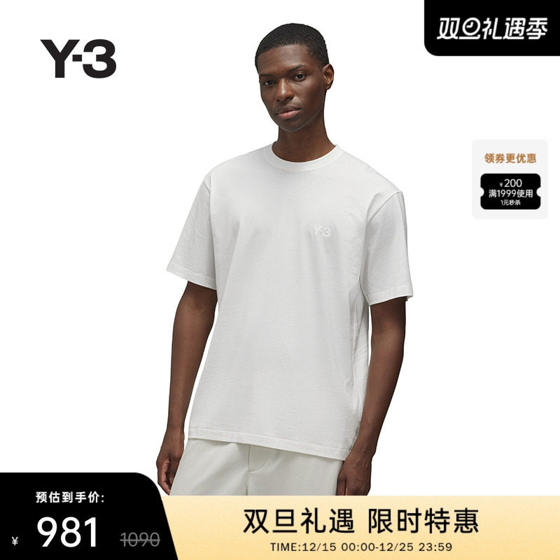 Y-3/Y3山本耀司2025秋季新品男女同款时尚休闲短袖T恤JD9829