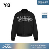 季 末折扣 Y3山本耀司秋季 夹克纽扣宽松情侣款 茄克外套IQ2142