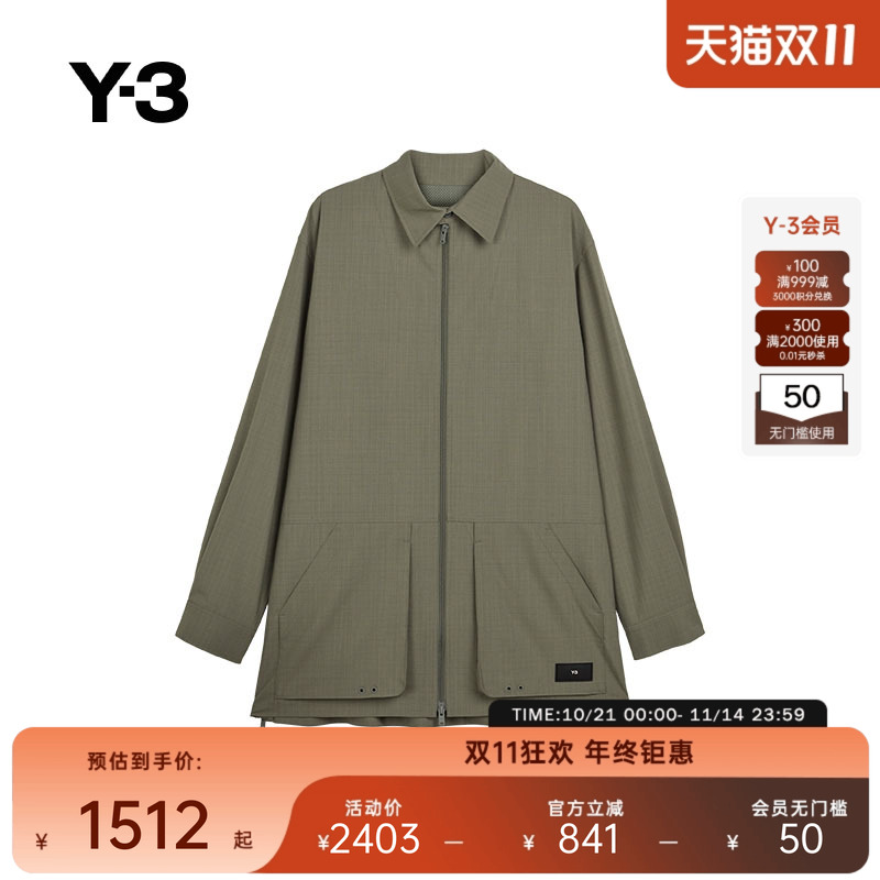 Y-3RIPSTOPOVRSHIR男士衬衣