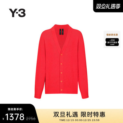 [季末折扣]Y3山本耀司情侣款秋冬季针织衫V领纽扣开衫毛衣IB4791