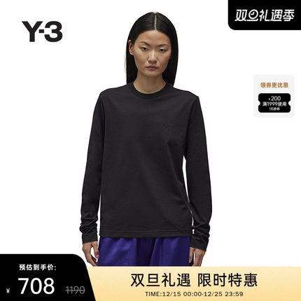 Y-3/Y3山本耀司2025秋冬时尚休闲男女同款长袖T恤IW0072