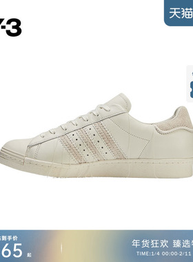 [季末折扣]Y3山本耀司秋冬季情侣款鞋子时尚鞋运动鞋板鞋潮ID4122