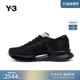 运动休闲跑步鞋 Y3山本耀司2025秋季 新品 时尚 男女同款 JQ2451