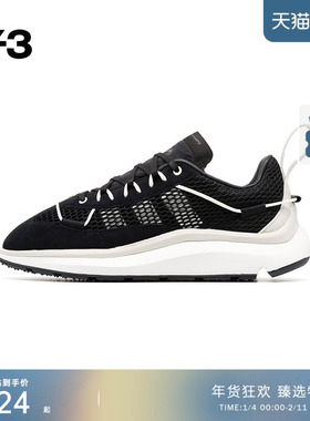 [季末折扣]Y3山本耀司时尚网格情侣款老爹鞋健步鞋运动鞋子GW8652