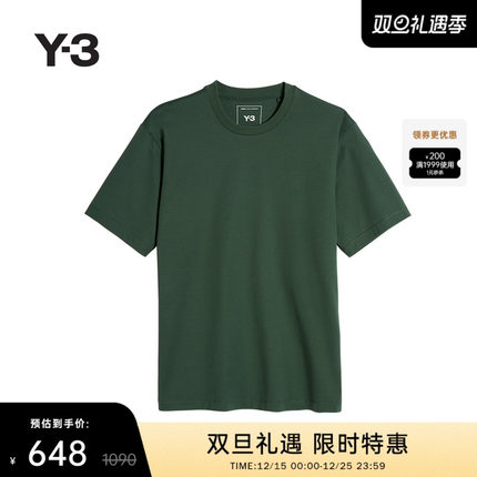 Y-3/Y3山本耀司2025春夏新品男女同款纯色休闲短袖T恤JM7870