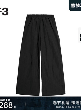 Y-3/Y3山本耀司2025秋冬新品女士休闲宽松阔腿长裤KC8369
