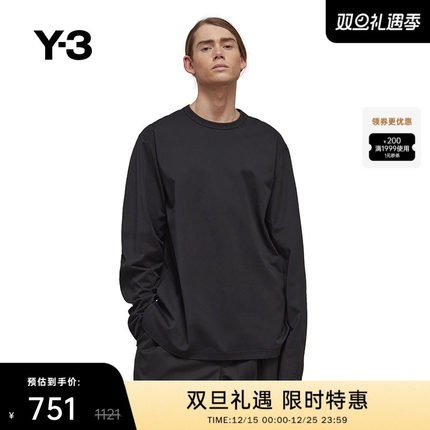 [季末折扣]Y3山本耀司情侣款秋冬季宽松运动圆领长袖T恤H44794