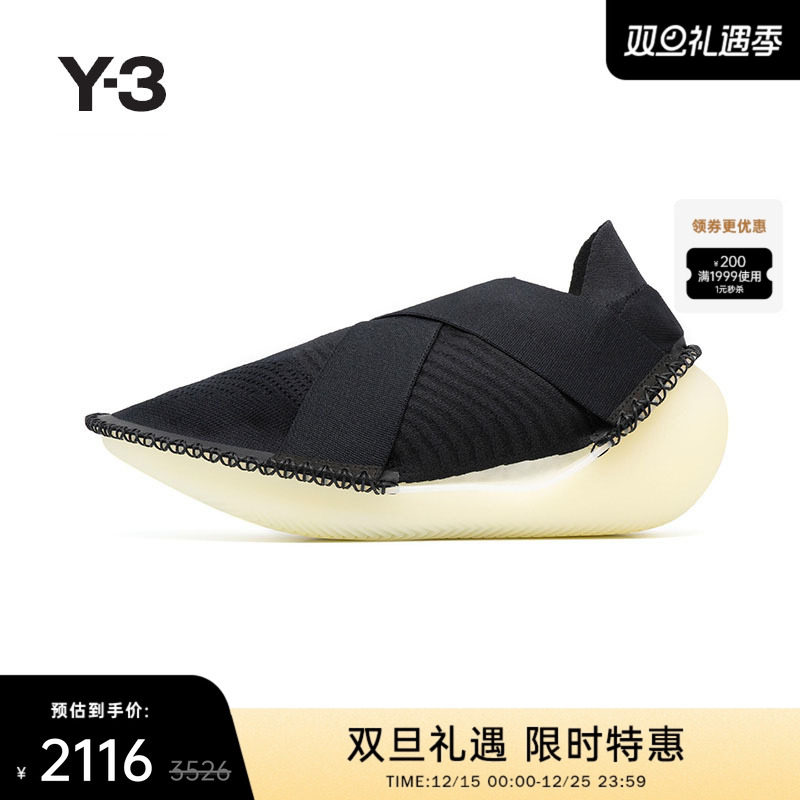 Y-3运动休闲鞋ID6841休闲鞋