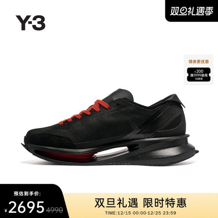 Y-3/Y3山本耀司2025秋季新品时尚潮流男女同款运动鞋休闲鞋JR4187