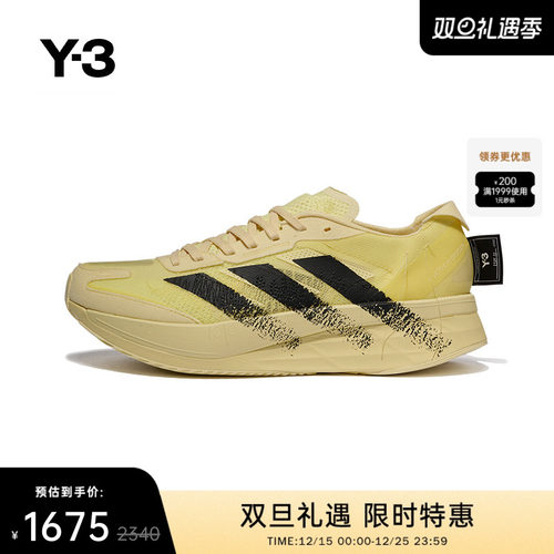 Y-3/Y3新品男女同款Y03ID8007