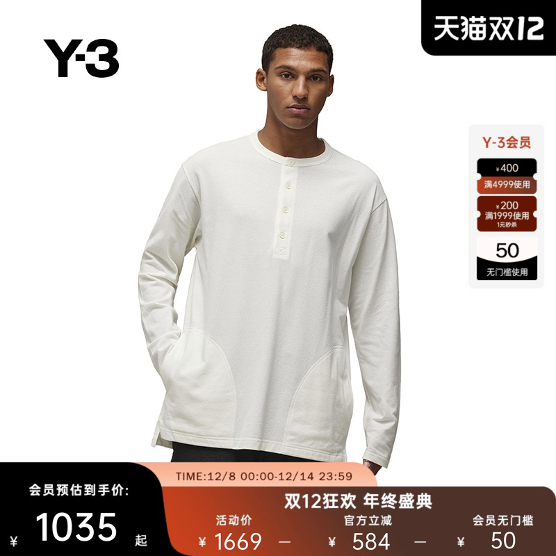 男士休闲长袖T恤Y-3纯色