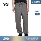 潮流男士 Y3山本耀司2025秋季 新品 时尚 束脚休闲裤 JZ0723