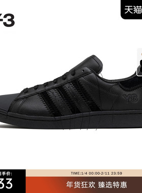 [季末折扣]Y3山本耀司秋季男女同款黑武士跑步鞋低帮鞋子HP3127