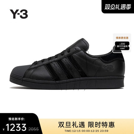 [季末折扣]Y3山本耀司秋季男女同款黑武士跑步鞋低帮鞋子HP3127