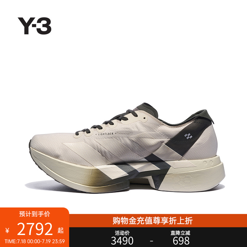 Y-3/Y3山本耀司2025春夏新品时尚休闲男女同款运动鞋JS3154