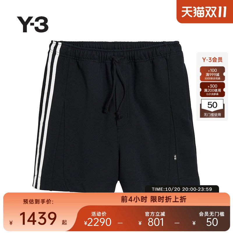 Y-3/Y3山本耀司2025春夏新品时尚运动休闲侧边条纹男士短裤JN7039