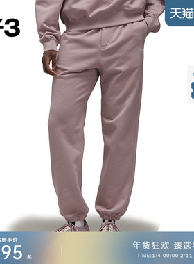 Y-3/Y3山本耀司秋冬男女同款纯色长裤运动休闲束脚裤子JD9805