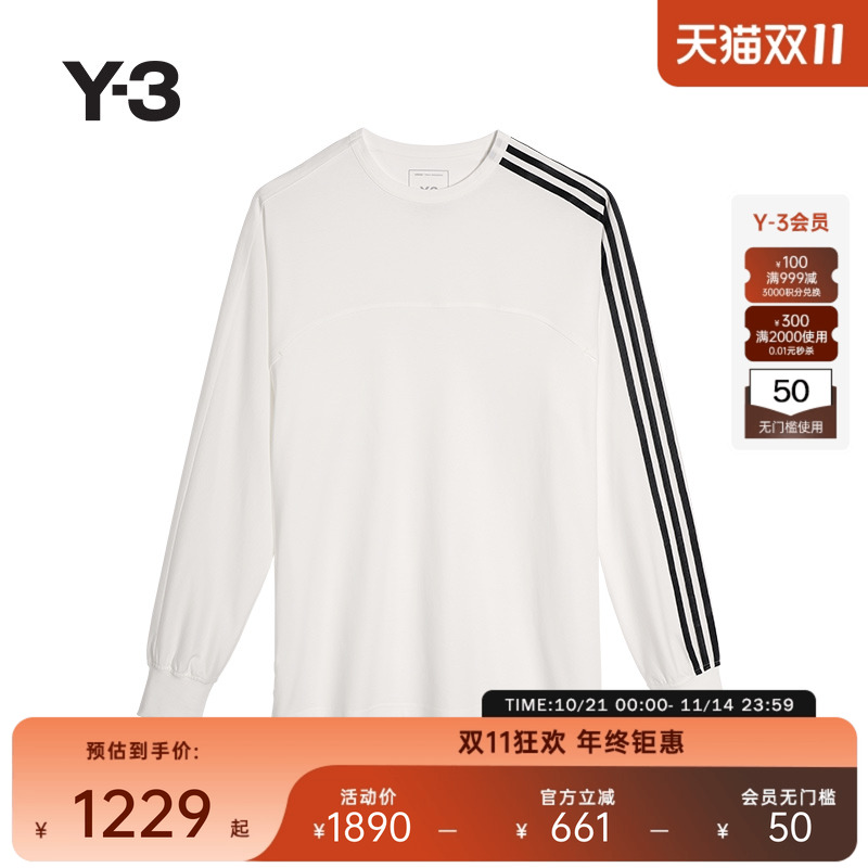 Y-3/Y3山本耀司2025秋冬时尚休闲男士条纹长袖T恤JM7847