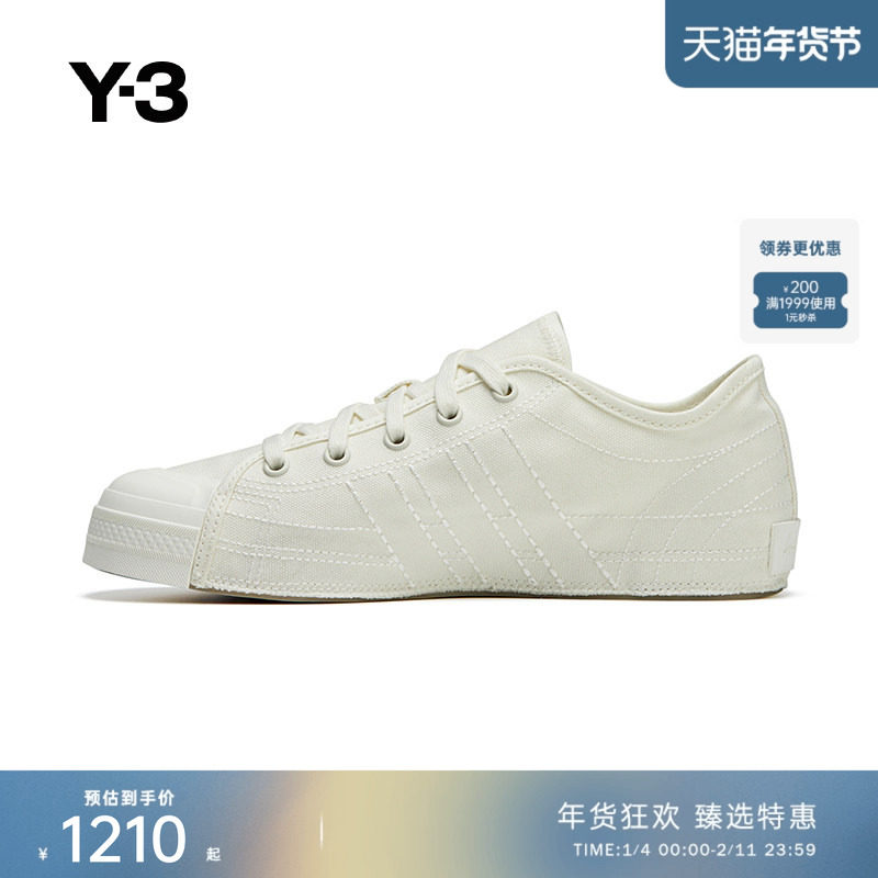 Y-3/Y3山本耀司款鞋子系带休闲鞋情侣款运动鞋板鞋潮IF2040,流行男鞋,时尚休闲鞋,淘宝优惠券,粉丝福利购,淘宝优惠卷