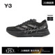 运动鞋 Y3山本耀司春夏情侣款 末折扣 子签名黑武士系列IE9395 季