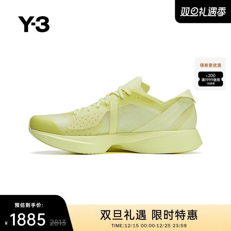 Y-3/Y3新品男女同款Y03ID8005