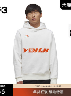 [季末折扣]Y3山本耀司情侣款秋季运动印花抽绳连帽重磅卫衣HT4731