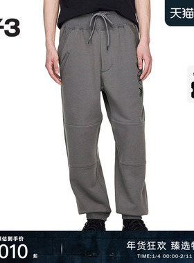 Y-3/Y3山本耀司2025秋季新品时尚潮流男士束脚休闲裤JZ0723