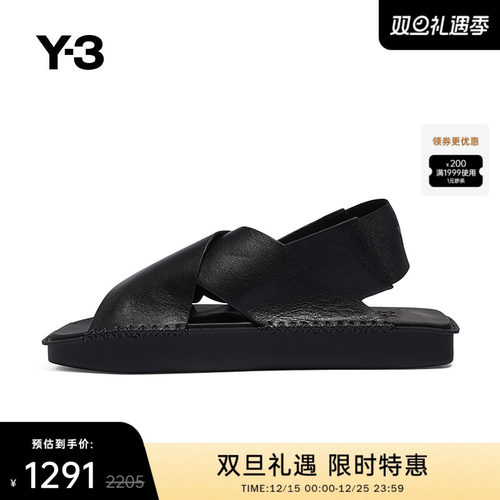 UY-3SANDALY-3休闲凉鞋