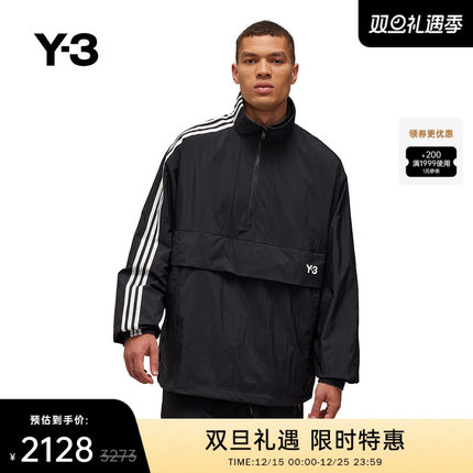 Y-3/Y3山本耀司秋季新男女同款外套运动服休闲宽松夹克JD9796