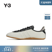 撞色男女同款 Y3山本耀司2025秋季 新品 时尚 薄底休闲鞋 JR6645