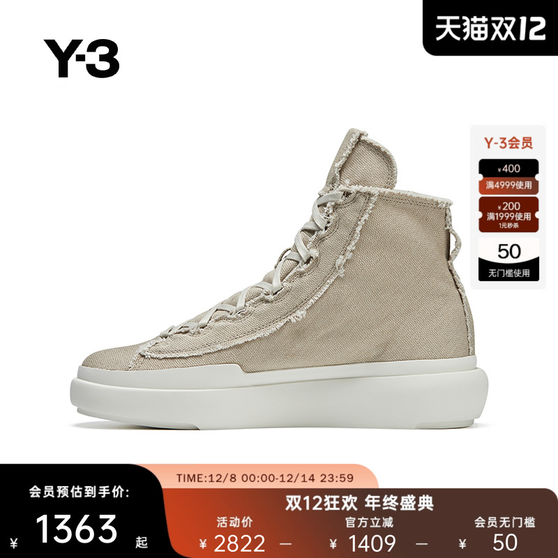 男士休闲鞋帆布鞋Y-3高帮