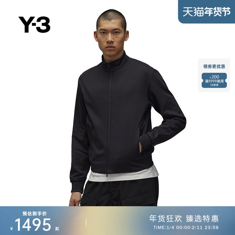 Y-3/Y3山本耀司秋季男士立领宽松运动时尚夹克外套IW0061,男装,夹克,淘宝优惠券,粉丝福利购,淘宝优惠卷