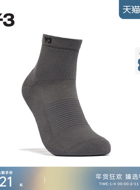 Y-3/Y3山本耀司2025秋季新品男女同款纯色中筒袜KB6838